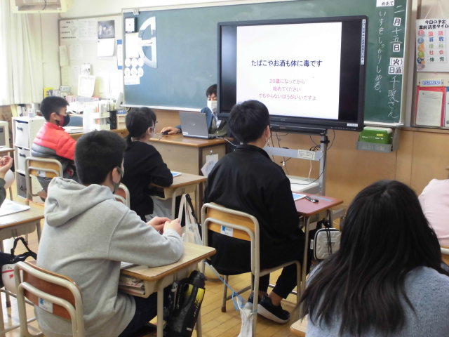 の画像