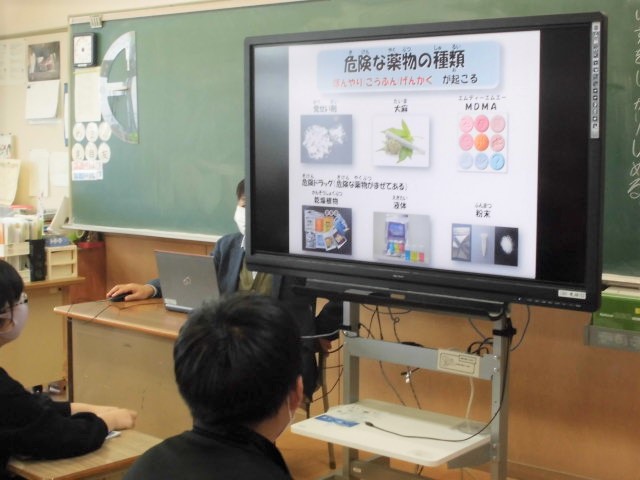 の画像
