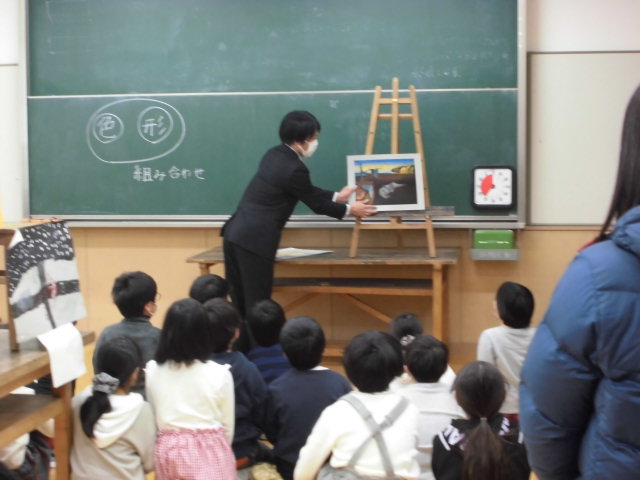 の画像