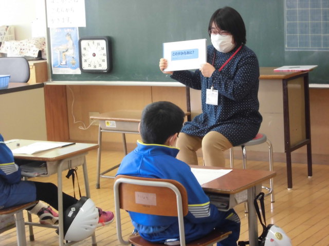 の画像