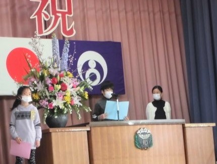 の画像