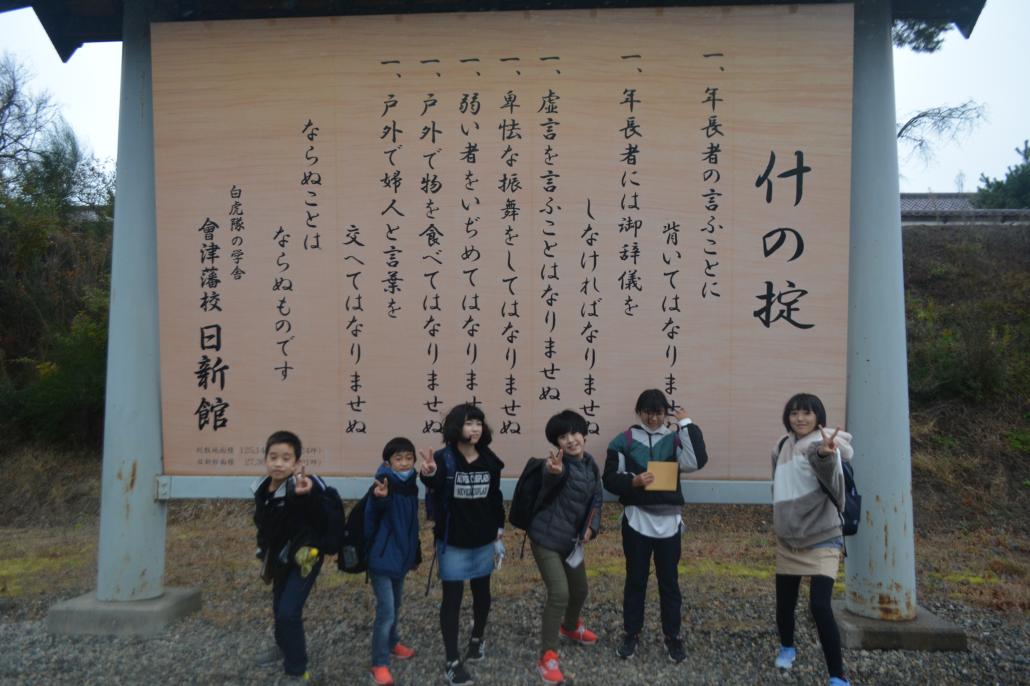の画像