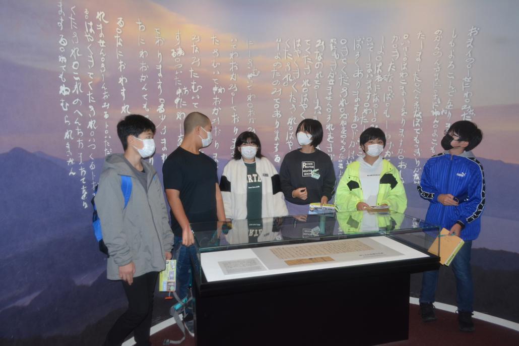 の画像