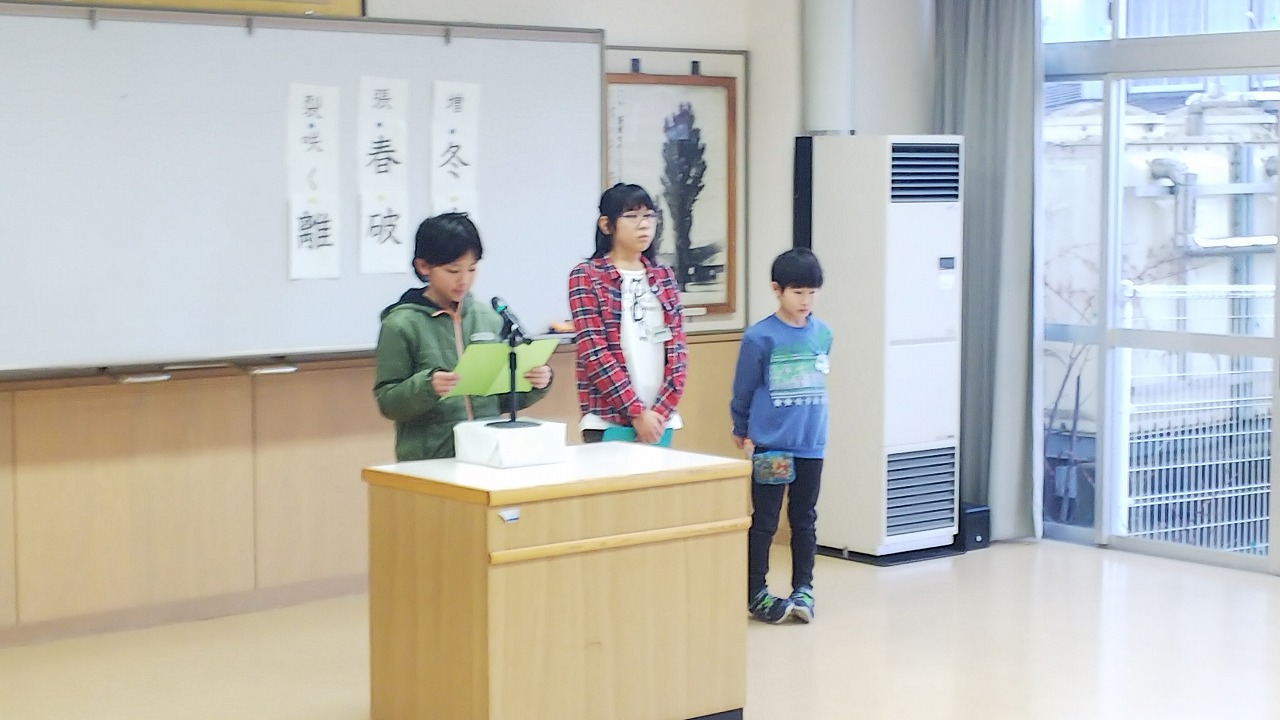 3.jpgの画像