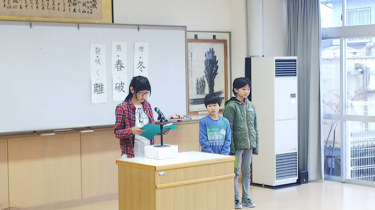 4.jpgの画像