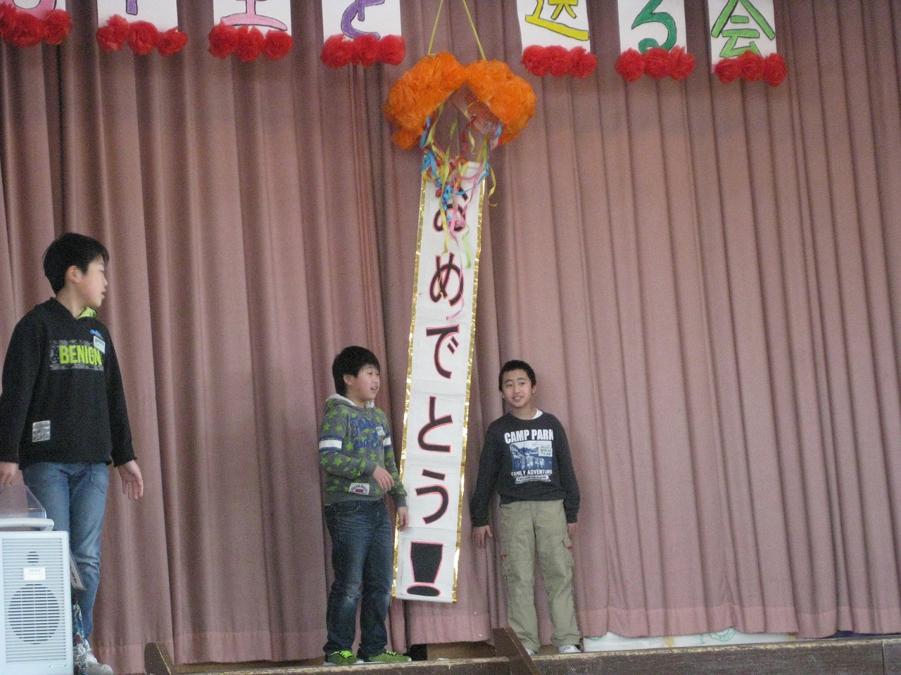 IMG_9493.jpgの画像
