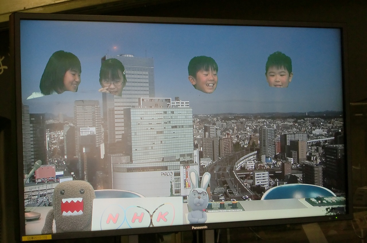 CIMG6311.jpgの画像