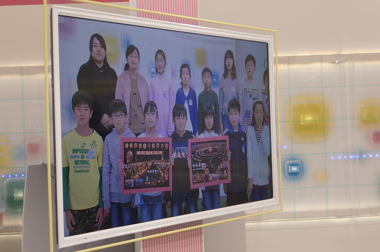 CIMG6350.jpgの画像