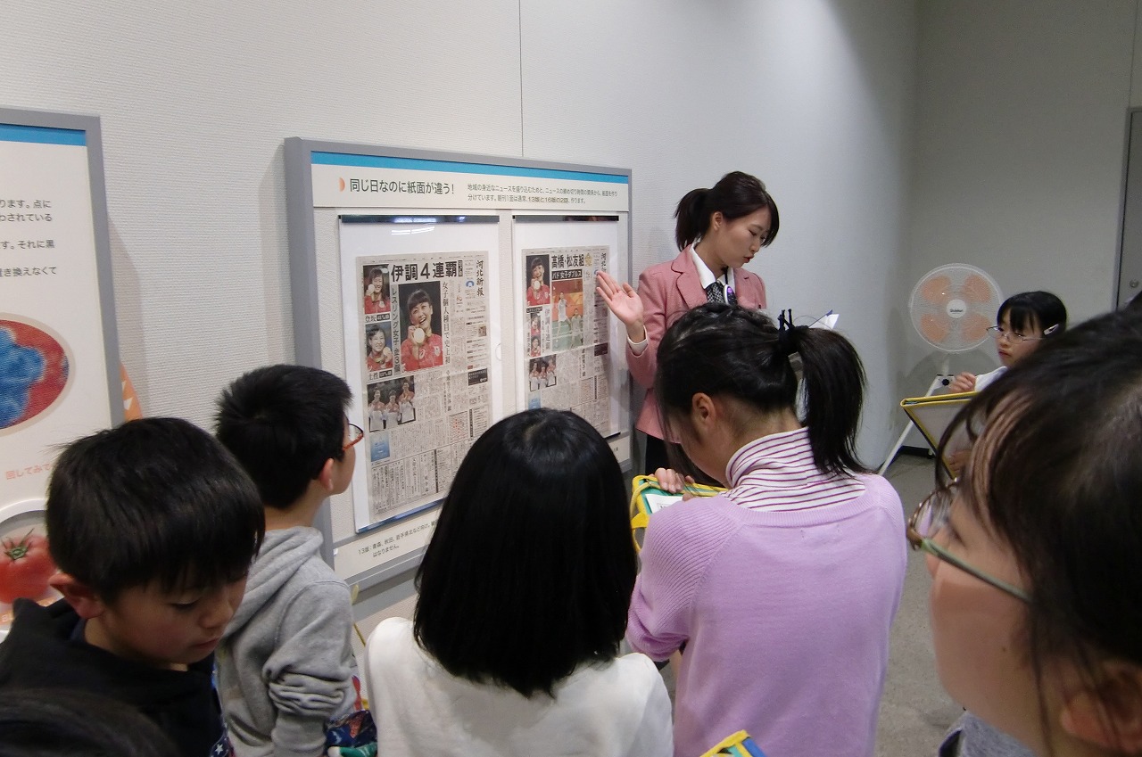 CIMG6374.jpgの画像