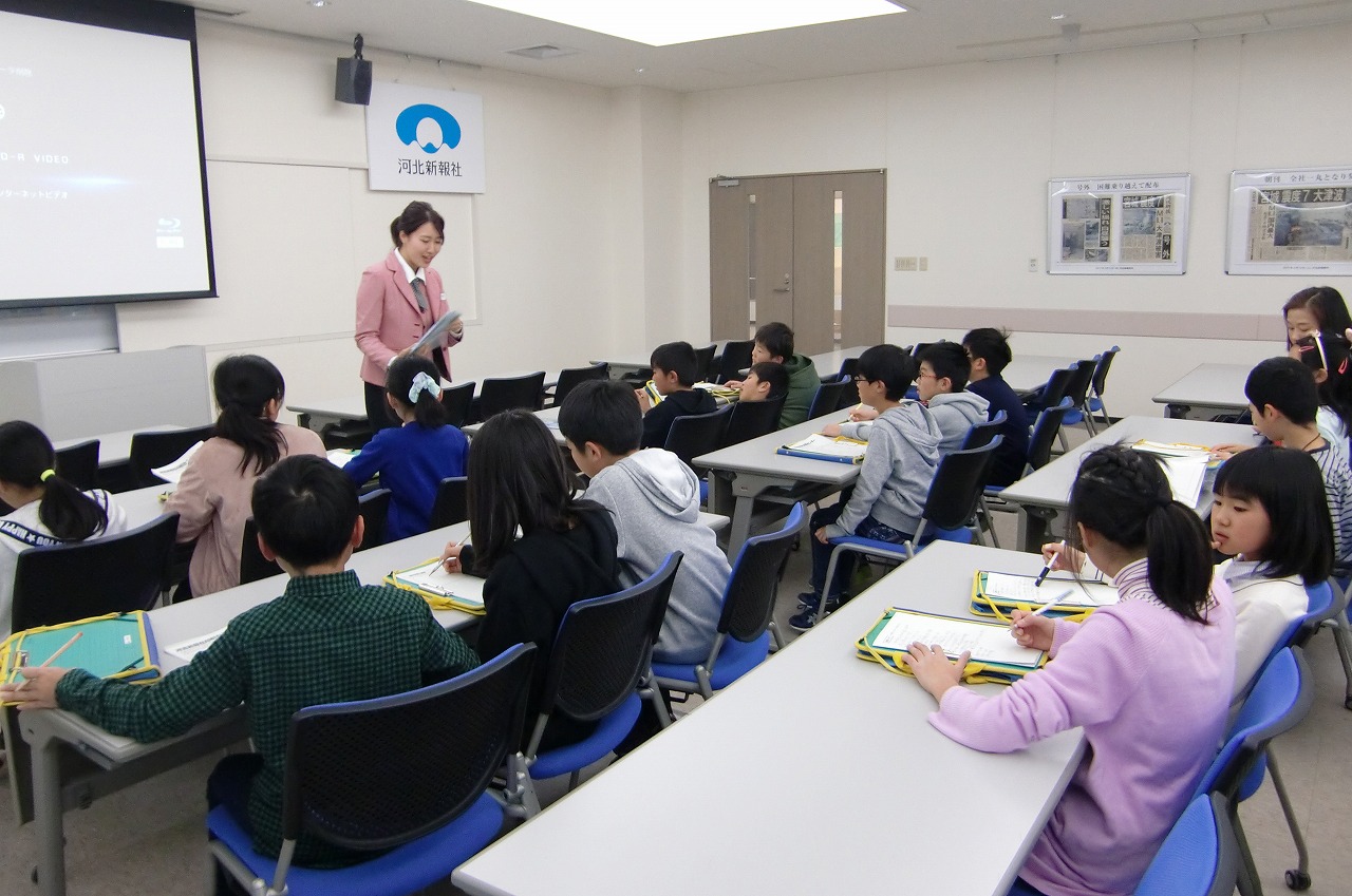 CIMG6396.jpgの画像