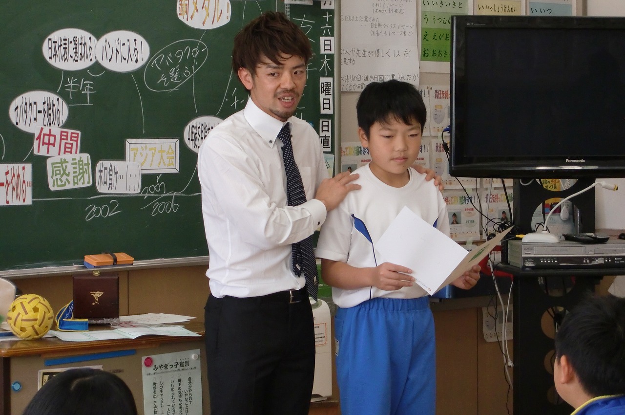 CIMG6466.jpgの画像