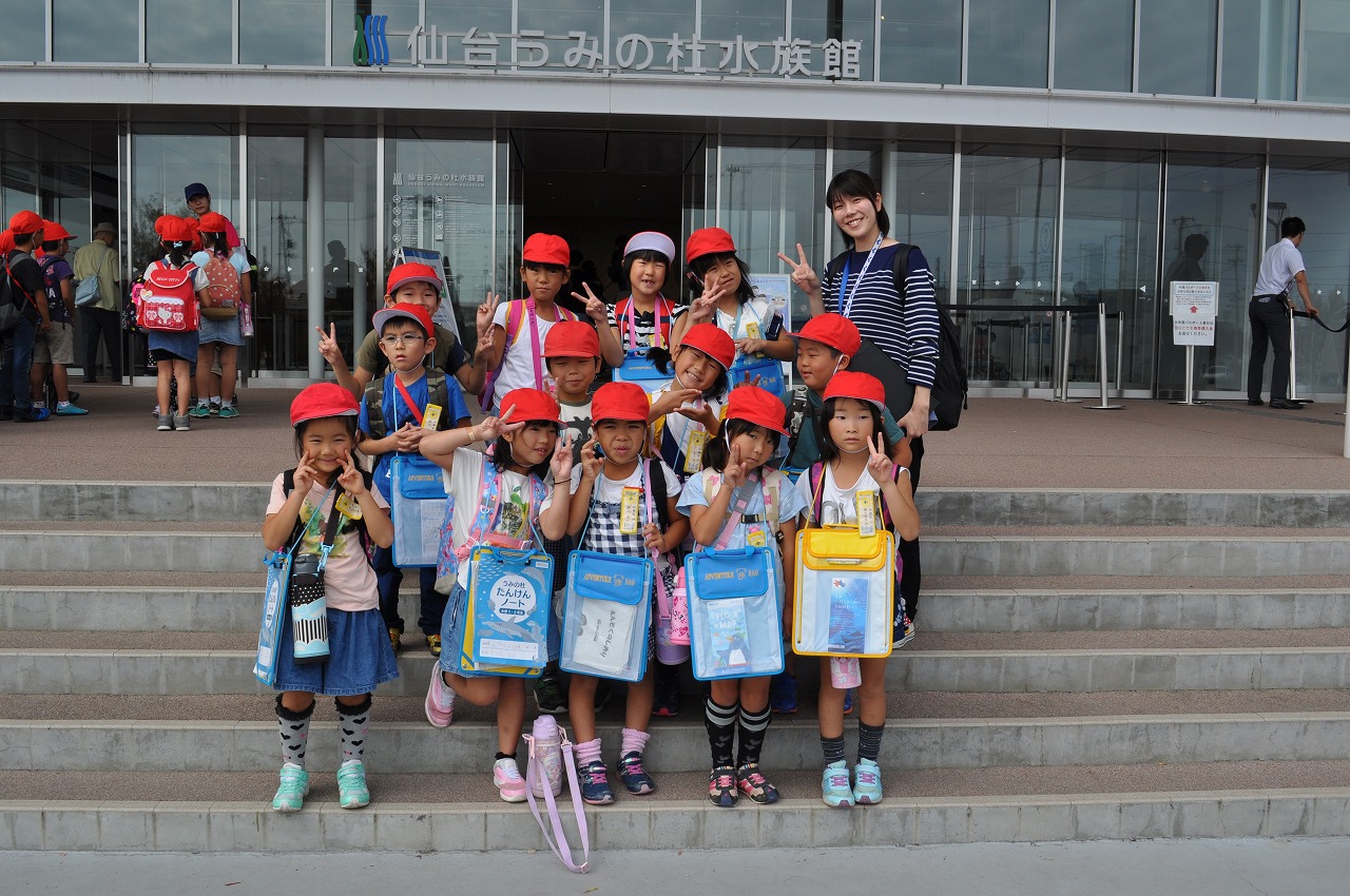 DSC_0543.jpgの画像
