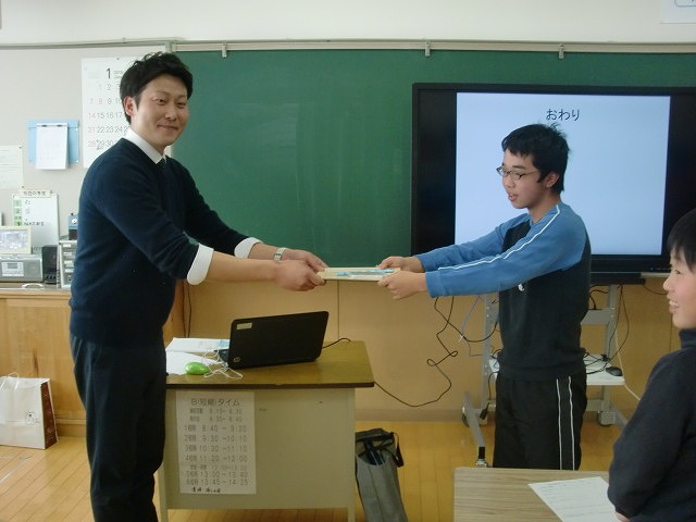 CIMG9230.jpgの画像