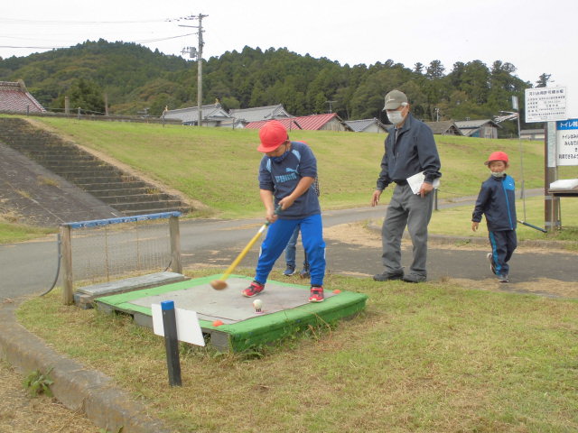 の画像