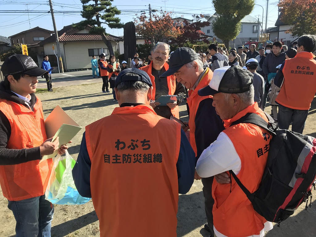 班の担当者から報告の画像