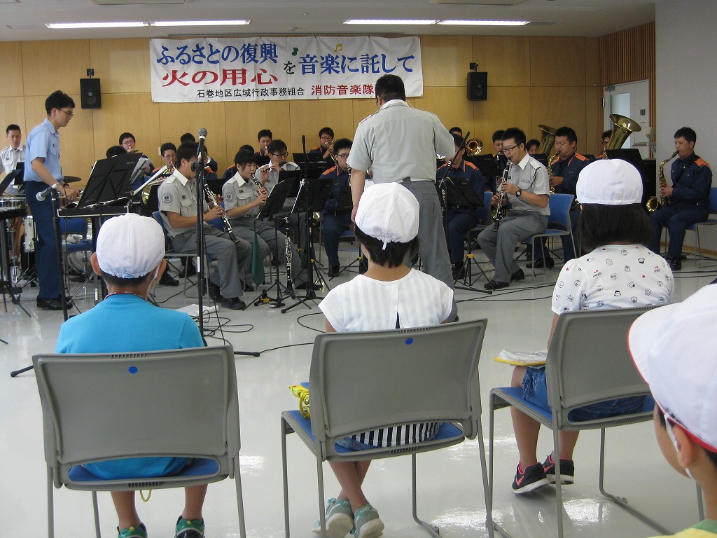 音楽隊の演奏も聴きましたの画像