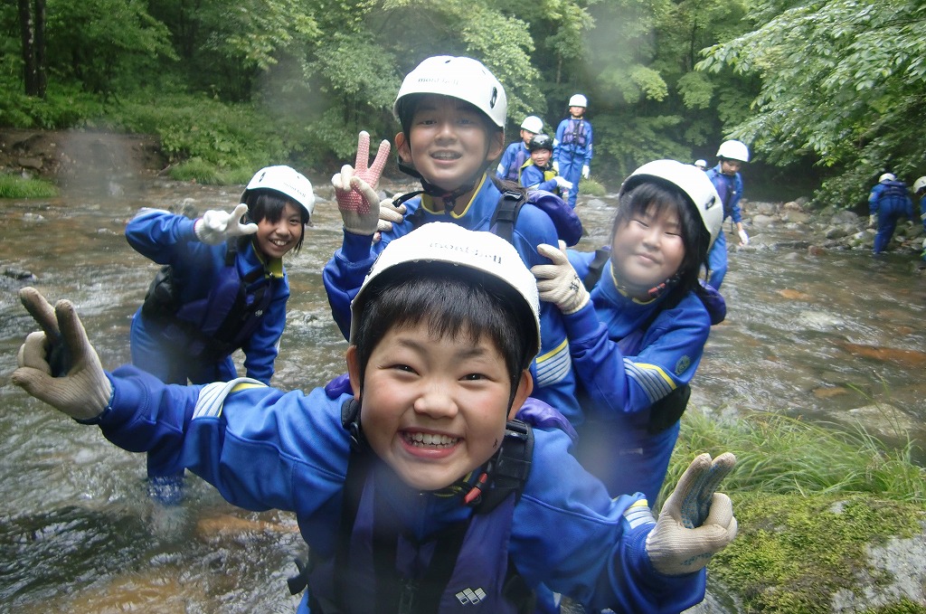 沢遊びの画像