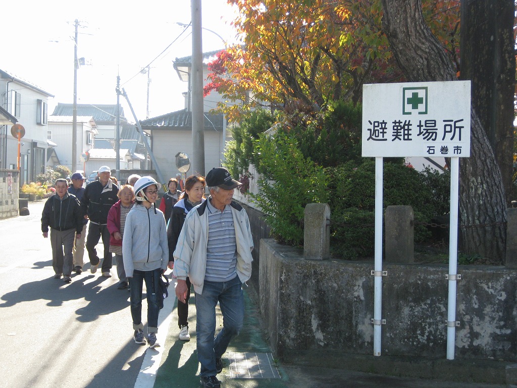 各地区の様子の画像