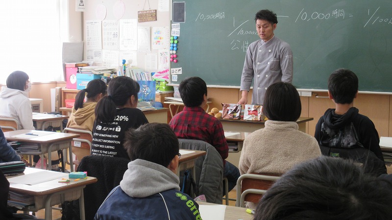 学習の様子の画像