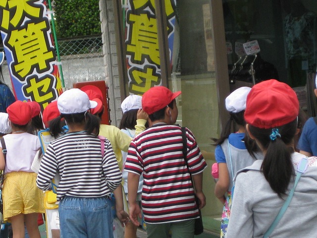 和渕神社へ向かいますの画像