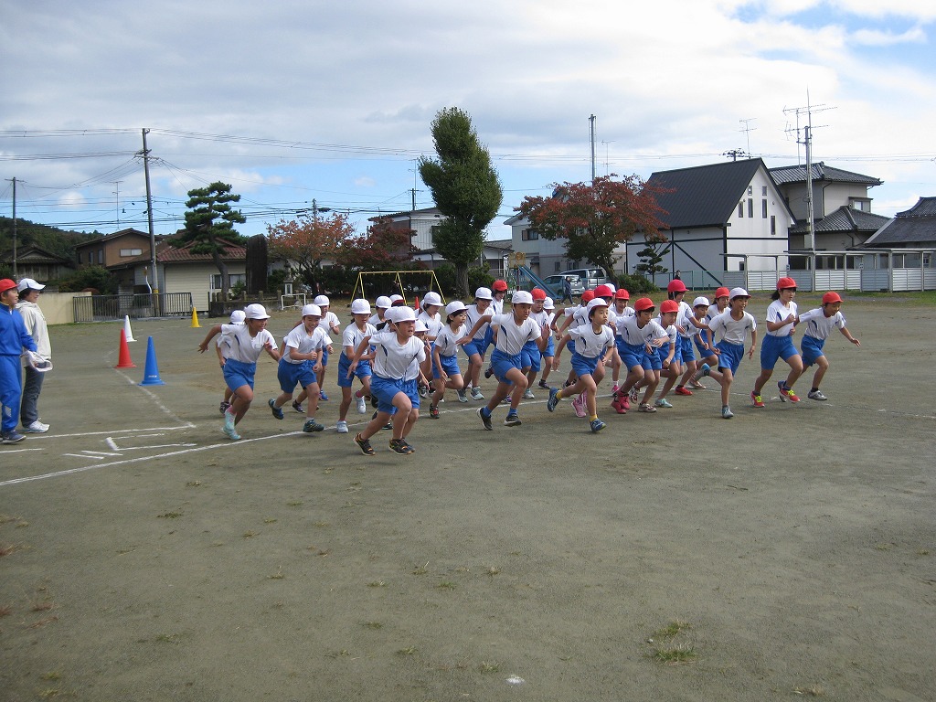 中学年スタートの画像