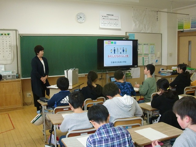 学習の様子1の画像