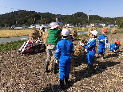 ineakri2.jpgの画像