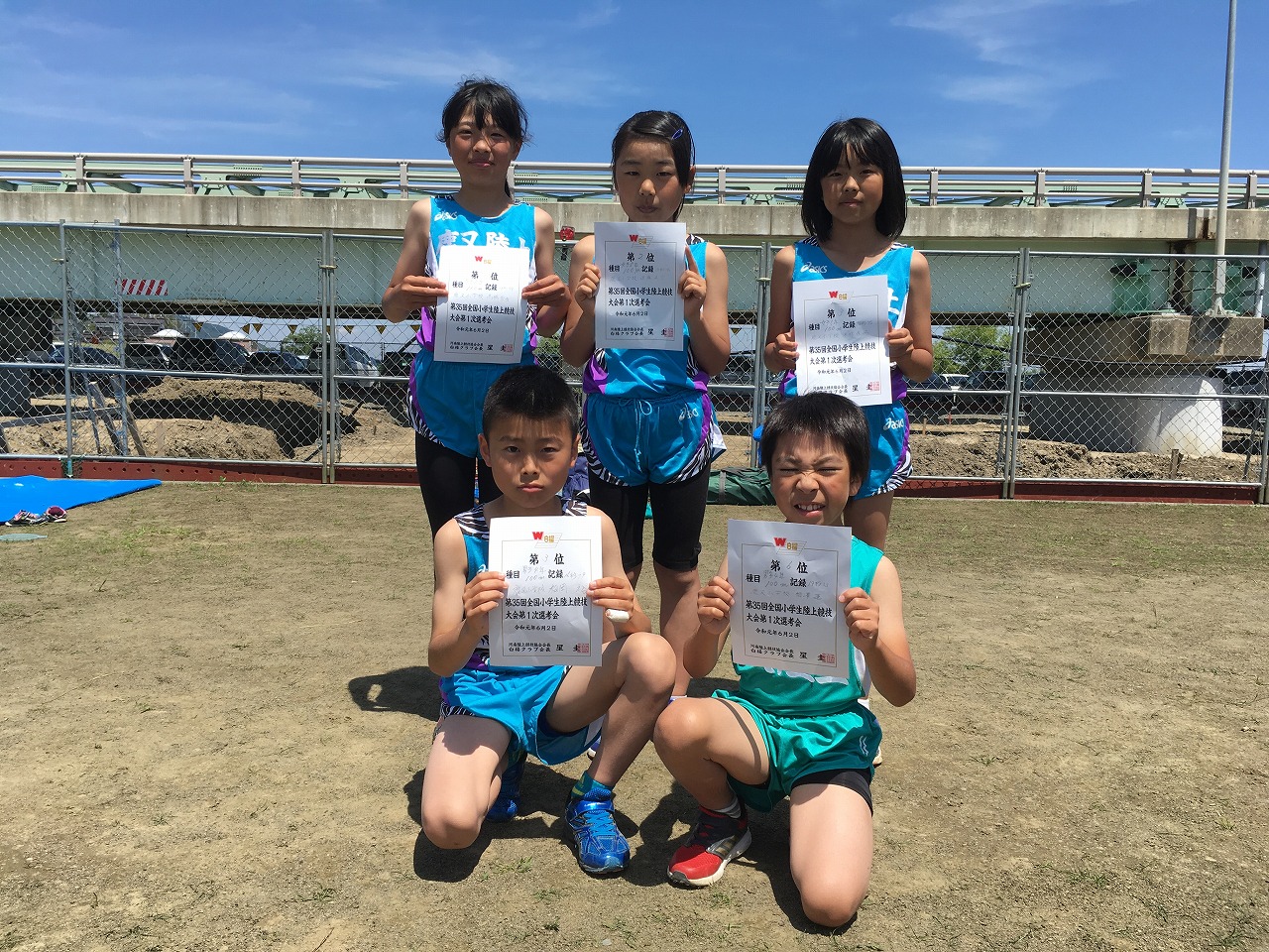 0602 小学生陸上競技交流大会 石巻市立鹿又小学校