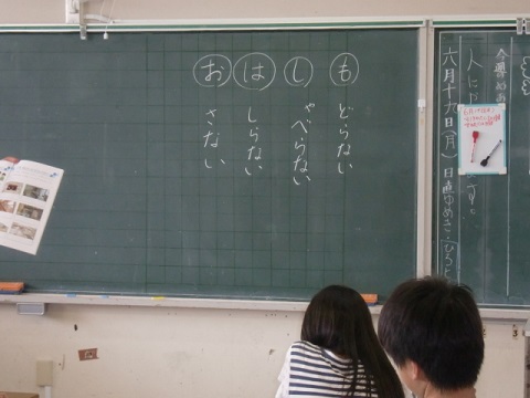 hi2.JPGの画像