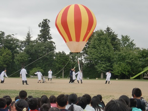 kikyu.JPGの画像