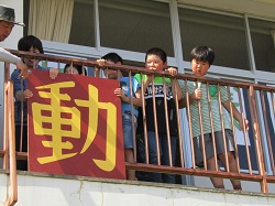 2019052402.JPGの画像