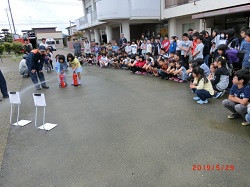 2019052905.JPGの画像