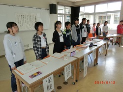 soukai1.JPGの画像