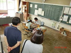 sankan6ao.JPGの画像