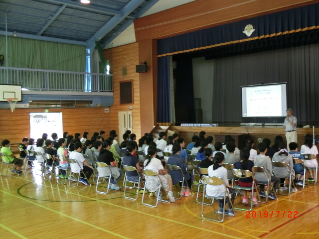 3syoukouryuu2.JPGの画像