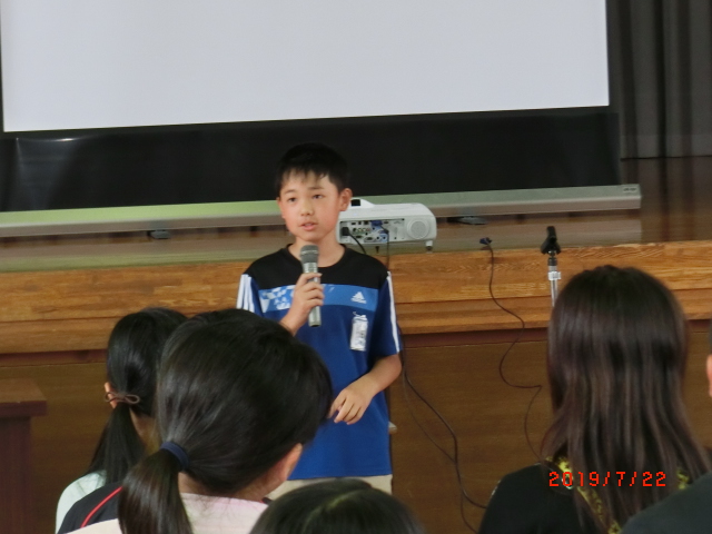 3syoukouryuu5.JPGの画像