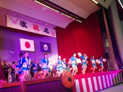 keirou5.jpgの画像