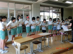 paprikauta.JPGの画像