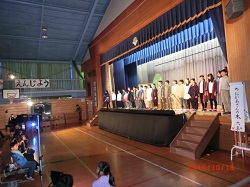 19jidoukoukai10.JPGの画像