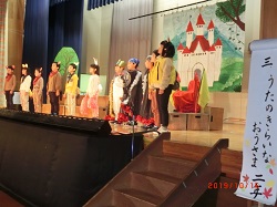 19jidoukoukai3.JPGの画像