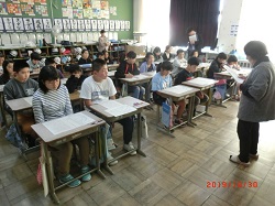 19bousai1.JPGの画像