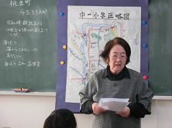 19bousai2.JPGの画像