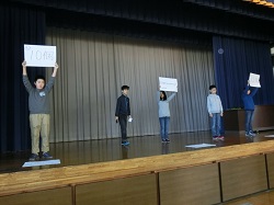 19undou1.JPGの画像