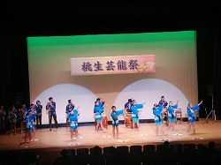 19geinousai3.jpgの画像