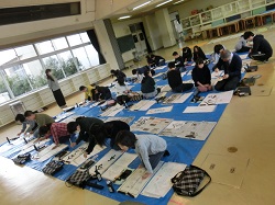 19kakizomekousyu1.JPGの画像