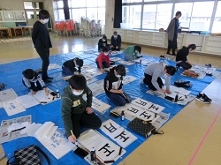 19kakizomekousyuu4.JPGの画像