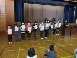 19syugyousiki_2_1.JPGの画像