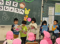 19hoyousyou1.JPGの画像