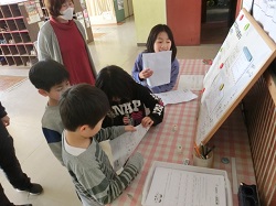 19Quiz2.JPGの画像