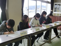 19daihyouiin3.JPGの画像